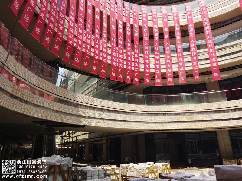 恭祝杭州余杭區(qū)美容院裝修設(shè)計(jì)開(kāi)工大吉