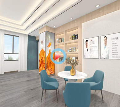 杭州現(xiàn)代風格思藝醫(yī)美設計裝修全景案例效果圖