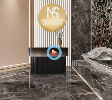 迷S醫(yī)療美容中心設計裝修全景案例效果圖