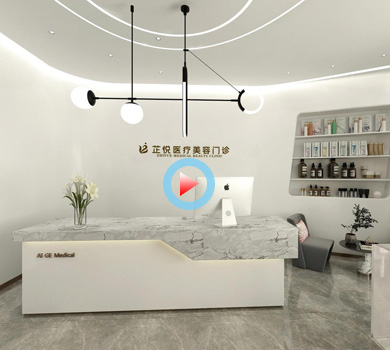 杭州芷悅醫(yī)療美容門診設計裝修全景案例效果圖