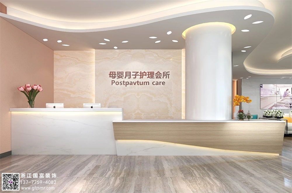 月子中心裝修現(xiàn)在的主流設計是什么