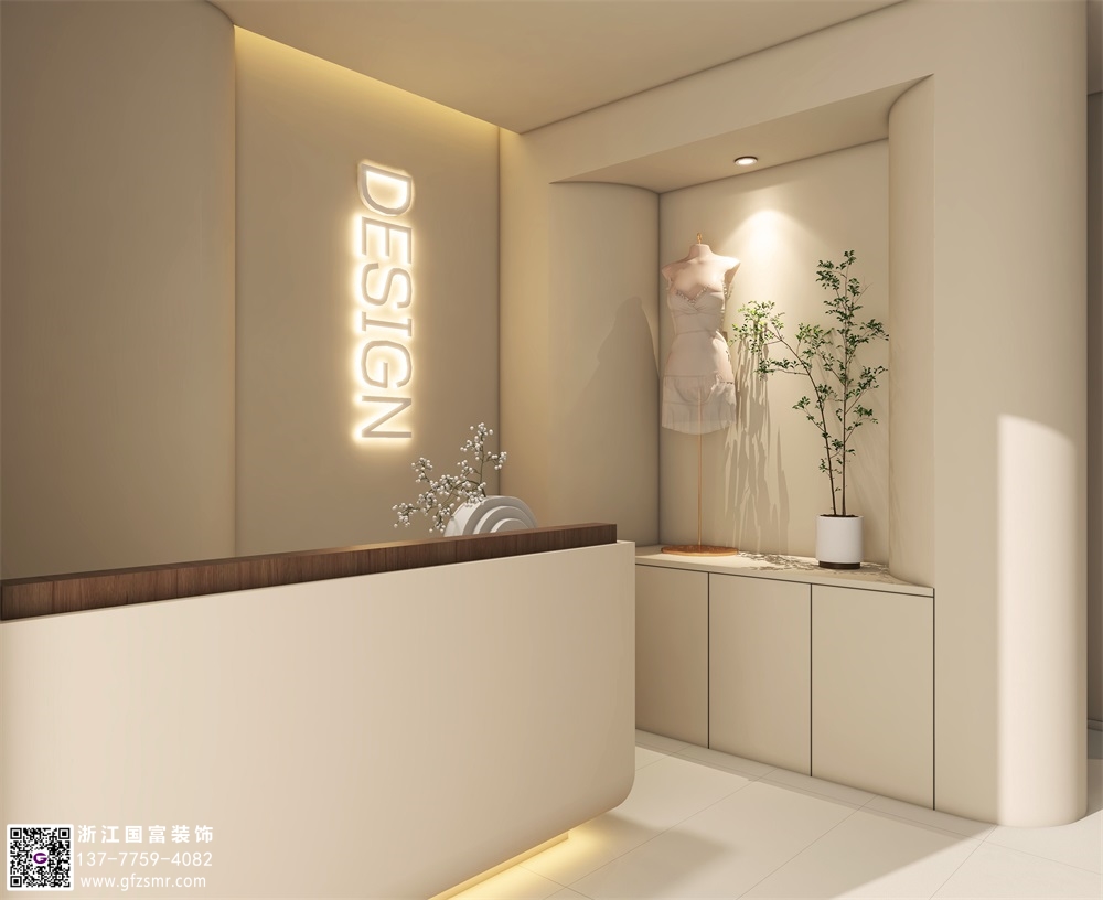 奶油風(fēng)格美容院設(shè)計要點(diǎn)