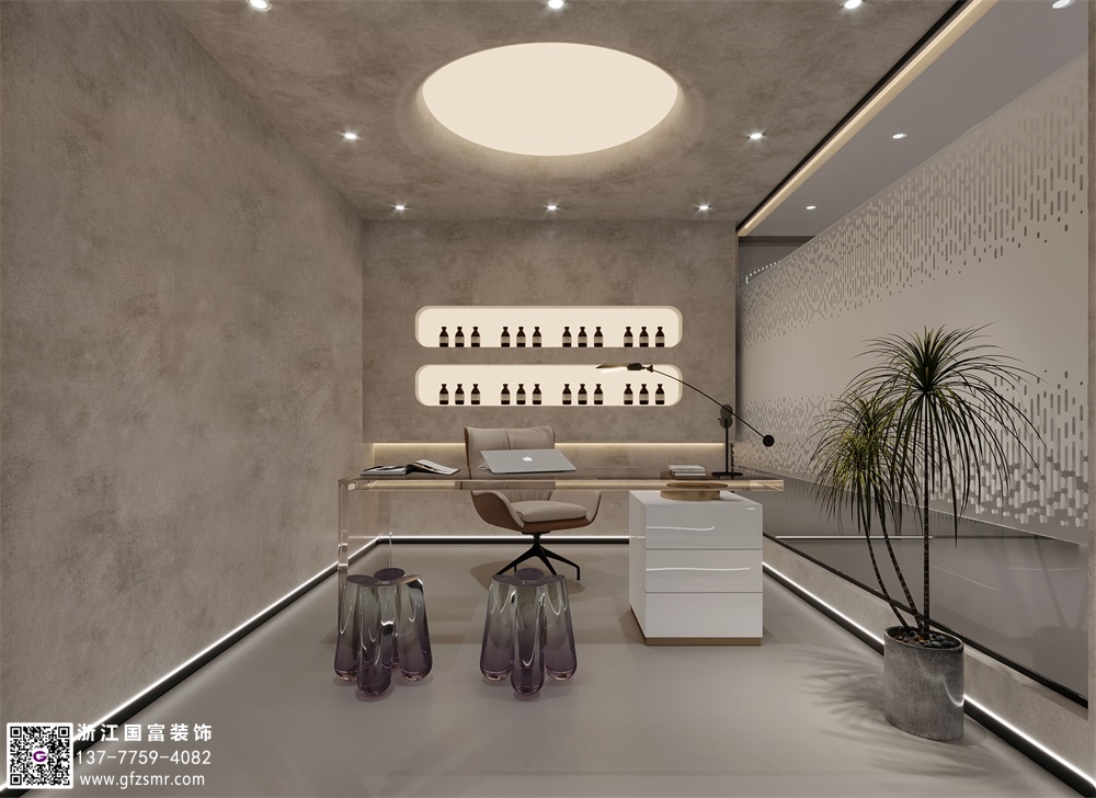 雙美美容院的設(shè)計要點